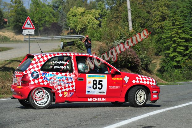 DSC_7664.jpg